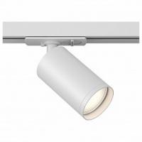 Светильник на штанге Maytoni Focus S TR020-1-GU10-W фото Светильник на штанге Maytoni Focus S TR020-1-GU10-W. Фото №1
