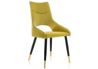 Стул Ordal khaki / black фото Стул Ordal khaki / black. Фото №1