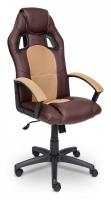 Компьютерное кресло DRIVER кож/зам/ткань, коричневый/бронза, 36-36/21 (id:  )