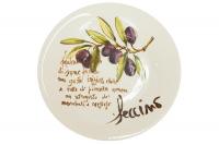 Тарелка обеденная Secret De Maison Оливки (Olives Dinner plate) C/1167 (Белый) фото Тарелка обеденная Secret De Maison Оливки (Olives Dinner plate) C/1167 (Белый)