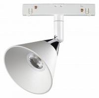 Светильник на штанге Novotech Flum 358398 фото Светильник на штанге Novotech Flum 358398