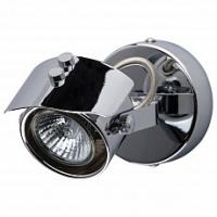 Спот MW-Light Алгол 506021501