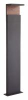 Наземный высокий светильник Mantra Ruka 6773 фото Наземный высокий светильник Mantra Ruka 6773. Фото №1