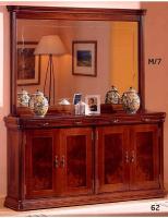 Зеркало ref.M/7 Зеркало ref.M/7