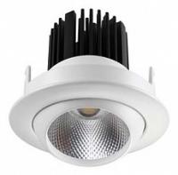 Встраиваемый светильник Novotech Drum 357694 фото Встраиваемый светильник Novotech Drum 357694. Фото №1