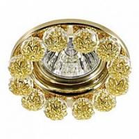 Встраиваемый светильник Novotech Maliny 370226