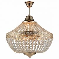 Люстра на штанге ST-Luce Anticato SL669.203.11. Фото №1