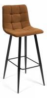 Стул барный CHILLY (mod.7095) ткань/металл, 50х44х104 см, высота до сиденья 76 см, коричневый barkhat 11/черный (поставляется по 2 шт). Фото №1