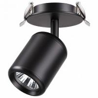 Встраиваемый светильник на штанге Novotech Pipe 370451 фото Встраиваемый светильник на штанге Novotech Pipe 370451