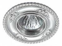 Встраиваемый светильник Novotech Candi 370338 фото Встраиваемый светильник Novotech Candi 370338. Фото №1