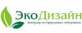 Экодизайн фото, изображение, картинка