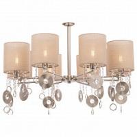 Подвесная люстра Maytoni Kira MOD075PL-08N