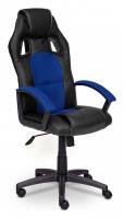 Компьютерное кресло DRIVER кож/зам/ткань, черный/синий, 36-6/10 (id:  ) фото Компьютерное кресло DRIVER кож/зам/ткань, черный/синий, 36-6/10 (id:  ). Фото №1