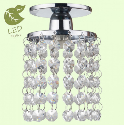 Светильник на штанге Lussole Monteleto GRLSJ-0400-01. Фото