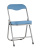 Стул складной ДЖОН металлик, голубой фото Стул складной ДЖОН металлик, голубой. Фото №2
