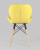 Стул Бон экокожа желтый. Фото №6