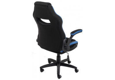 Стул Plast черный / голубой. Фото №4