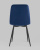 Стул Oliver велюр тёмно-синий. Фото №6