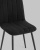 Стул Easy велюр черный фото Стул Easy велюр черный. Фото №9