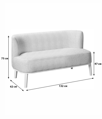 Диван Шафран Сканди Грей. Фото