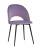 Стул Меган велюр сиреневый. Фото №2