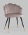 Стул Камилла велюр пепельно-розовый. Фото №3