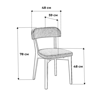 Стул Франк Сканди Грей. Фото №3