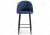Барный стул Амизуре темно-синий / черный матовый. Фото №2
