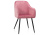 Стул Slam dark pink фото Стул Slam dark pink. Фото №1