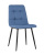 Стул Вольт рогожка синий. Фото №2