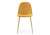 Стул Lilu 1 yellow / gold фото Стул Lilu 1 yellow / gold. Фото №2