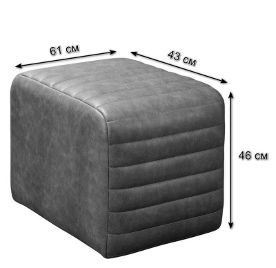 Стул барный Бон красный. Фото