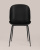 Стул Beetle пластик черный. Фото №5