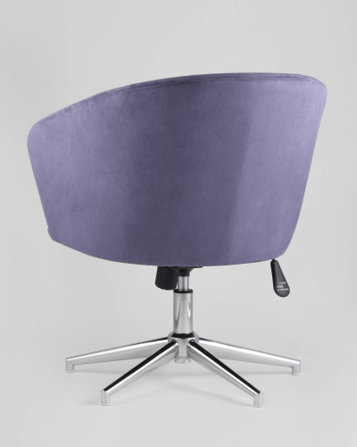 Кресло Харис синее. Фото №7