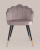 Стул Камилла велюр пепельно-розовый. Фото №5