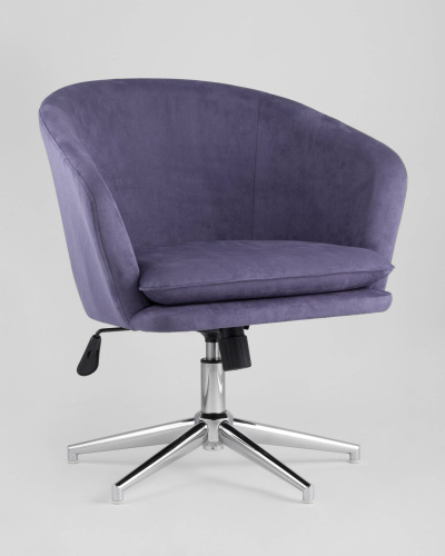 Кресло Харис синее. Фото №3