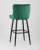 Стул барный Ститч велюр изумрудный фото Стул барный Ститч велюр изумрудный. Фото №7