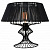 Настольная лампа декоративная Lussole Cameron LSP-0526