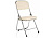 Стул Chair раскладной бежевый