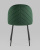 Стул Фолио велюр зелёный фото Стул Фолио велюр зелёный. Фото №6