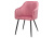 Стул Slam dark pink фото Стул Slam dark pink. Фото №7