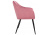 Стул Slam dark pink фото Стул Slam dark pink. Фото №4